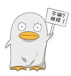 留言者星轨绘者的头像